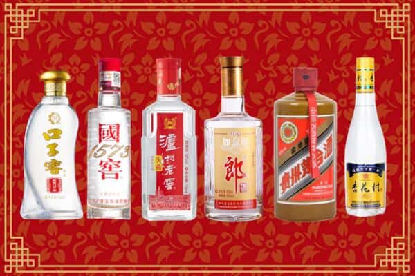 日喀则南木林回收名酒